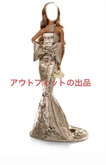 인테그리티토이즈 NU Face Optic Gold 아웃핏