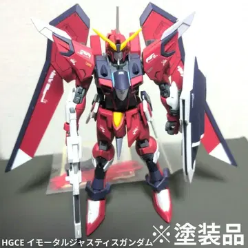 HGCE 1/144 임모탈 저스티스 건담 도색 완성품