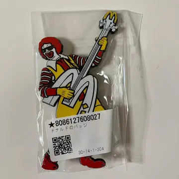 로날드 맥도날드 아크릴 키링