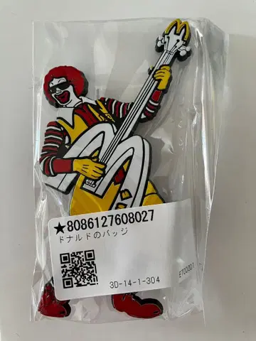 미사용 맥도날드 로날드 플라스틱 배지