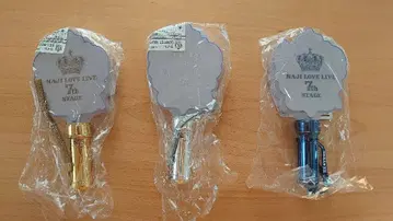 우타프리 응원봉 7th 프리라이 진심LOVE 응원봉