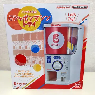 반다이 공식 가샤폰 머신 트라이
