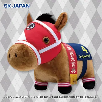 서러브레드 컬렉션 포에버 영 포근포근 BIG 봉제 인형