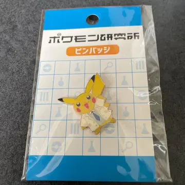[ 미개봉 ] 포켓몬 핀 배지 일본 과학 미래관 콜라보 피카츄