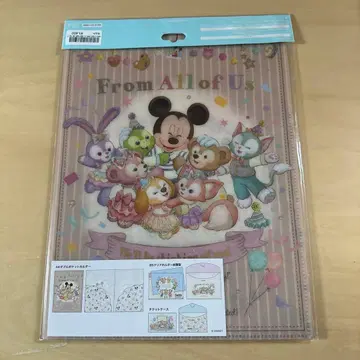 Duffy and Friends From All of Us 클리어 파일