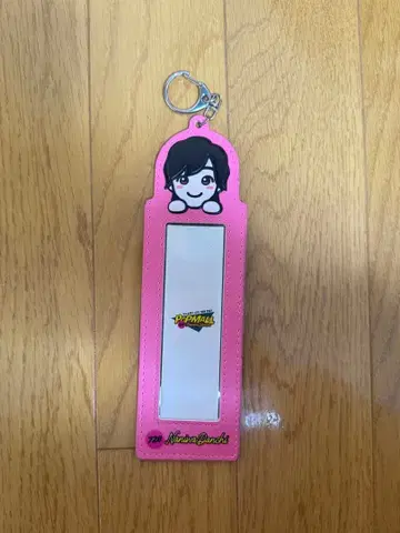 나니와단시 포토 카드 홀더 미치에다 슌스케