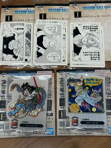 드래곤볼 제일복권 40th 제2탄 I상 F상