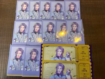 오키타니 세이 브레마이 포토 카드 특전