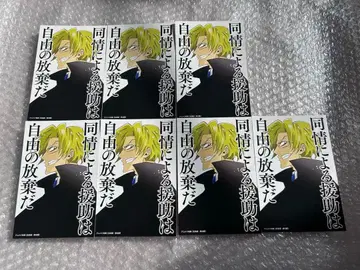 우리들이다 그루펜 엽서