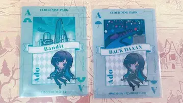 클라우드 나인 파크 Ado 클리어 카드 2장 세트