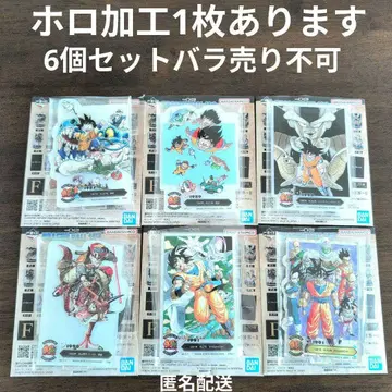 제일복권 드래곤볼 40th 제2탄 F상 ACLLECT 아크렉트