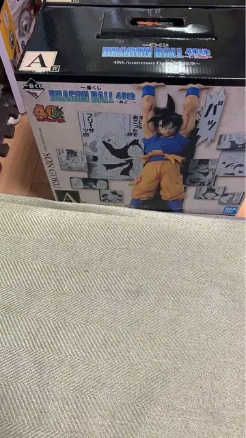 제일복권 드래곤볼 40주년 기념 손오공 피규어 A상