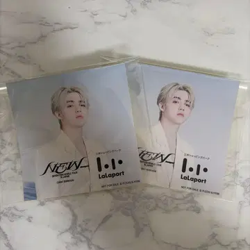 SEVENTEEN 스티커 에스쿱스 승철 후쿠오카