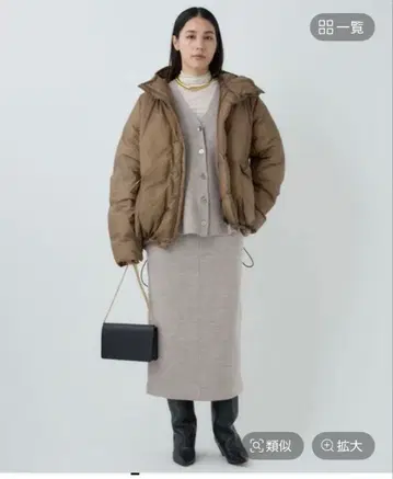 택 포함 새상품 chaos 후드 부착 브라운 다운 자켓