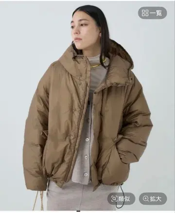 택 포함 새상품 chaos 레미리프 다운 모카