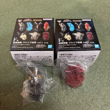 제일복권 울트라맨 F상 괴수 두상 발탄 성인 판돈