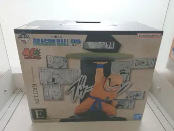 드래곤볼 제일복권 E상 크리린 피규어