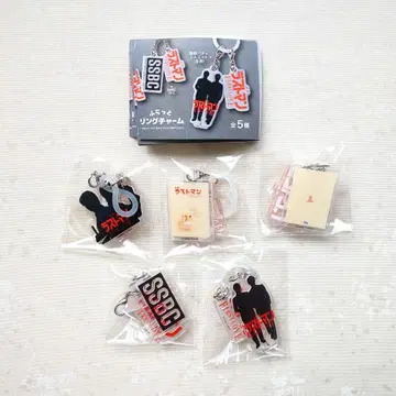 영화 라스트맨 x 가챠가챠의 숲 플랫 링 참 전 5종 컴프 세트