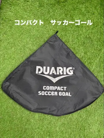 DUARIG 컴팩트 축구 골대 70cm