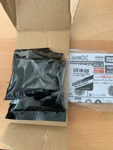 베이블레이드 X 랜덤 부스터 vol.8 드란 대거 7-55G