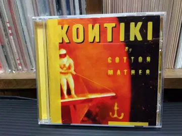 코튼 메이저 콘치키 비틀즈 유전자 파워팝 CD