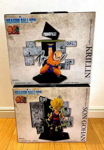 드래곤볼 제일복권 C상 E상 피규어