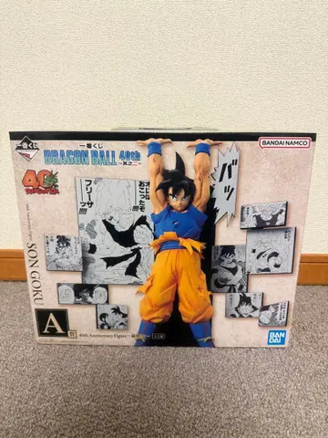 제일복권 드래곤볼 40th ~그 두 번째~ A상