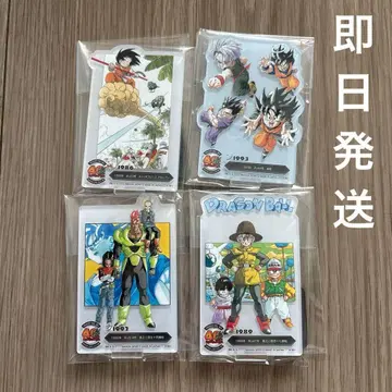 제일복권 드래곤볼 40th ~그 두 번째~ F상 4종 세트