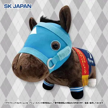 SK JAPAN 서러브레드 컬렉션 오쥬우쵸우산 후와후와 BIG