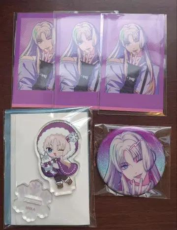 블레이크 마이 케이스 미카도 타케루