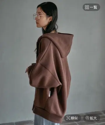 퍼프 에어 ZIPBIG 후디