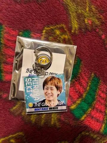 보트 레이스 THE GRAND PRIX 키링