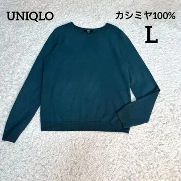 UNIQLO 3D 캐시미어 크루넥 니트 스웨터 그린 L