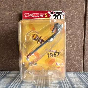 톰과 제리 제일복권 파도에 올라탄 톰과 제리