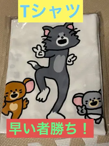 톰과 제리 해피 복권 B상 T셔츠 피스 Happy 복권