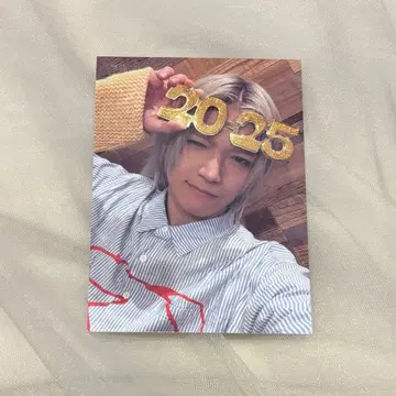 사토 슌노스케 포토 카드 시크릿