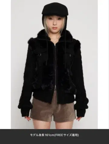 LAGUAGEM CABLE KNIT FAUX FUR 블루종