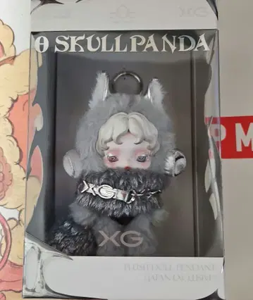 XG SKULLPANDA