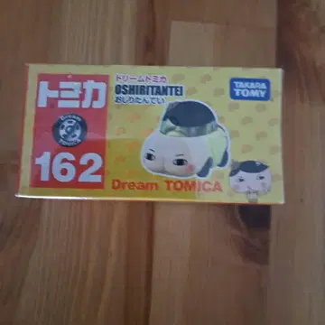 레어 드림토미카 162 엉덩이 탐정