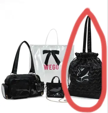 2026 이타백 반짝반짝 HAPPY 팩