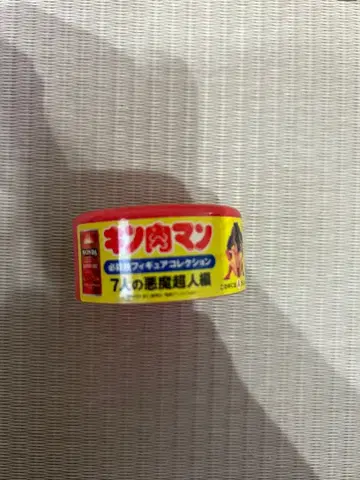 근육맨 WONDA 미개봉 피규어