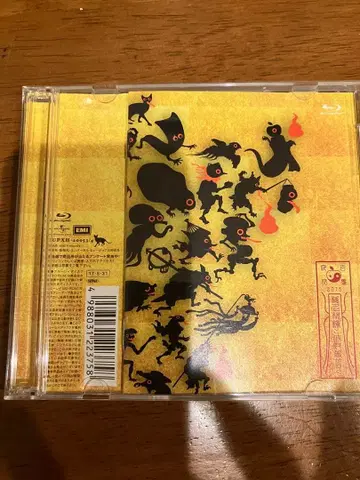 시이나 링고와 그 녀석들이 가는 백귀야행 2015