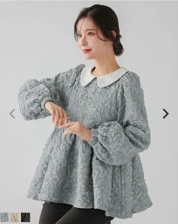 Fit more 둥근 카라 자카드 페플럼 상의 블루