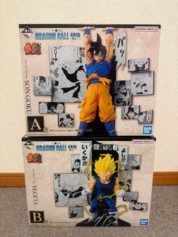 제일복권 드래곤볼 ~그 두 번째 이야기~ A상 B상