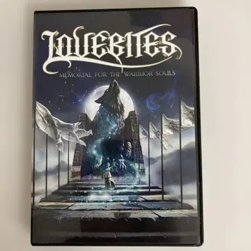 LOVEBITES Memorial for the Warrior Souls