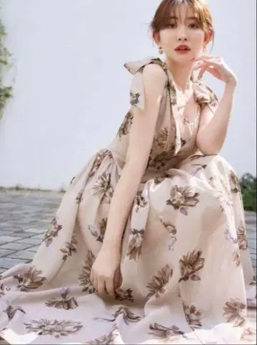 Herlipto Sunflower-printed midi dress