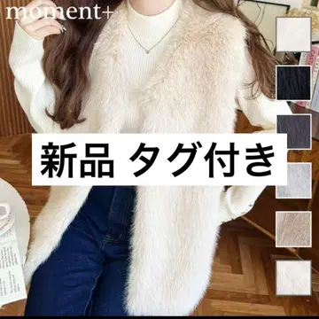 [택 포함 미사용 새상품] moment+ V넥 롱 인조 모피 베스트