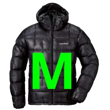 [택 포함 새상품] 몽벨 플라즈마1000 알파인 다운 후드티 M