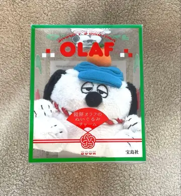 대특가 스누피 올라프 카가미모치 봉제 인형 참 로손