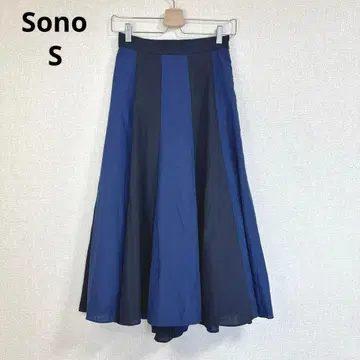 [ 소노 ] 롱 플레어 스커트 셔츠 캐주얼 바이컬러 블랙 블루